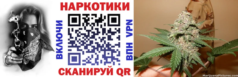 Что такое Невинномысск Гашиш  A PVP  Амфетамин  Марихуана  COCAIN  Меф 