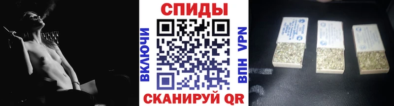 Бутират бутандиол  Невинномысск 