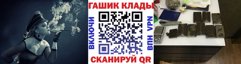 Гашиш 40% ТГК Невинномысск