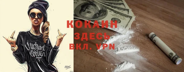 ECSTASY Алексин