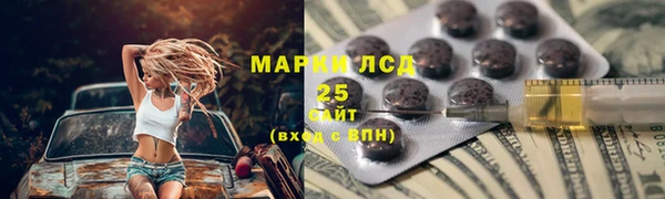 марихуана Алзамай