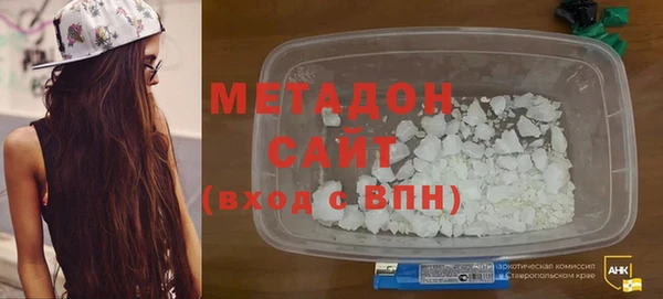 ECSTASY Алексин
