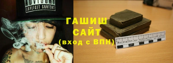 марихуана Алзамай