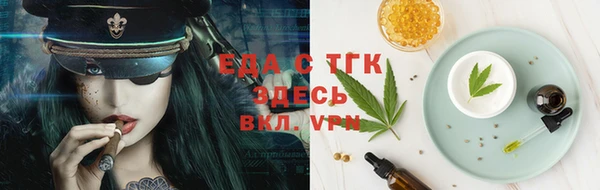 марихуана Алзамай