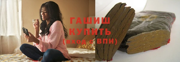 марихуана Алзамай
