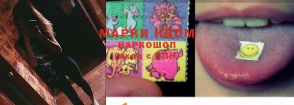 марихуана Алзамай
