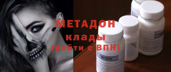 ECSTASY Алексин