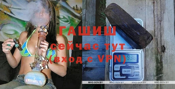 метадон Алексеевка