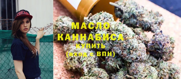 марихуана Алзамай