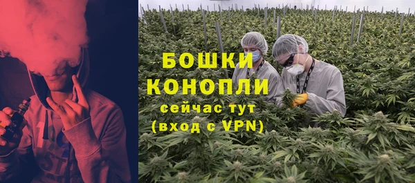 марихуана Алзамай