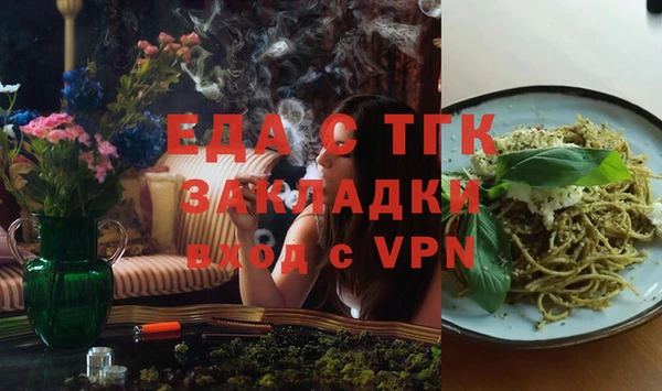 ECSTASY Алексин
