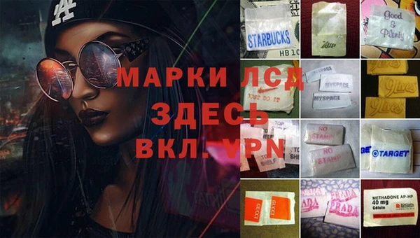 ECSTASY Алексин