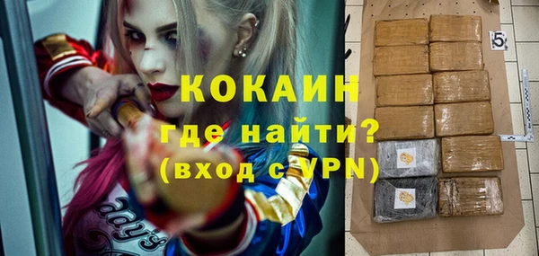 ECSTASY Алексин