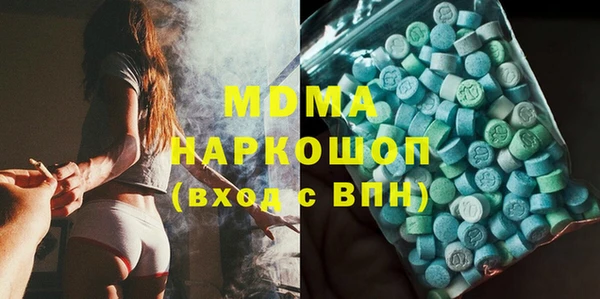 ECSTASY Алексин