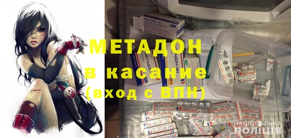 ECSTASY Алексин