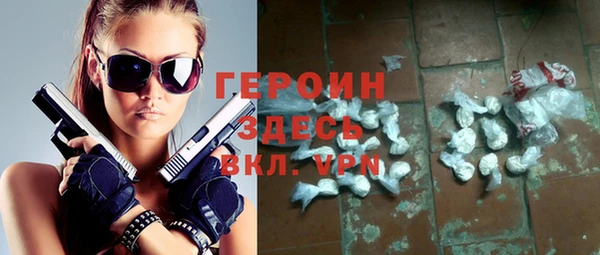 метадон Алексеевка