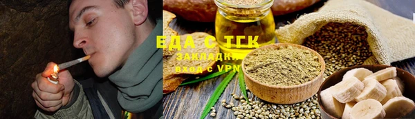 метадон Алексеевка