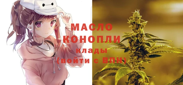 ECSTASY Алексин