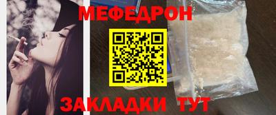 спайс Свободный