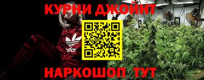 спайс Свободный