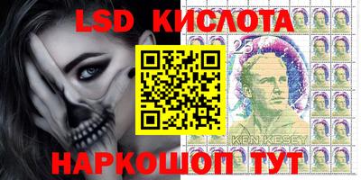 мяу мяу кристалл Северобайкальск