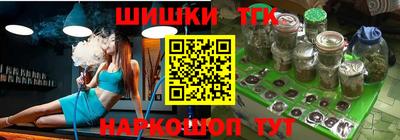 ALPHA-PVP Севастополь