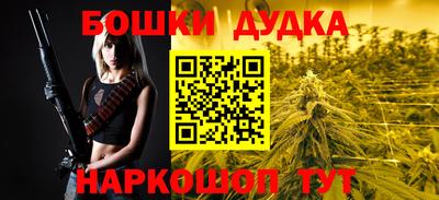 ALPHA-PVP Севастополь