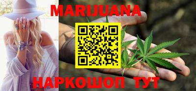 спайс Свободный