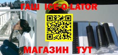 гашиш Владимир